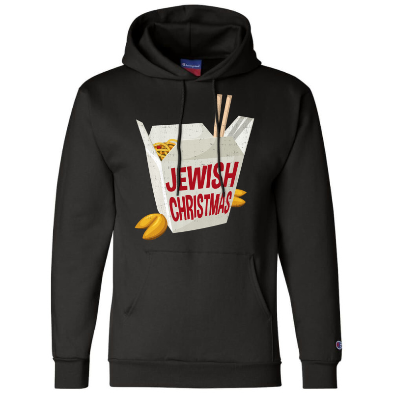 Jewish Christmas Funny Xmas Hanukkah Chinese Food Champion Hoodie | Artistshot