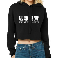 Escape Reality Cropped Hoodie | Artistshot