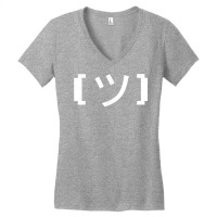 A Basic Smile T Shirt Women's V-neck T-shirt | Artistshot