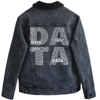 Big Data Scientist Analyst Machine Learning Funny (1) Unisex Sherpa-lined Denim Jacket | Artistshot