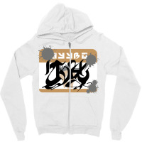 Chaos 1 Zipper Hoodie | Artistshot