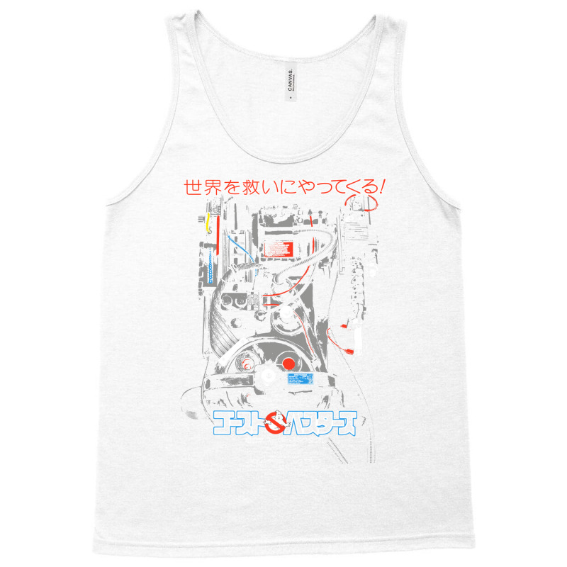 Proton Charging ゴーストバスターズ Tank Top by saebagianeef | Artistshot