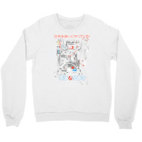 Proton Charging ゴーストバスターズ Crewneck Sweatshirt | Artistshot