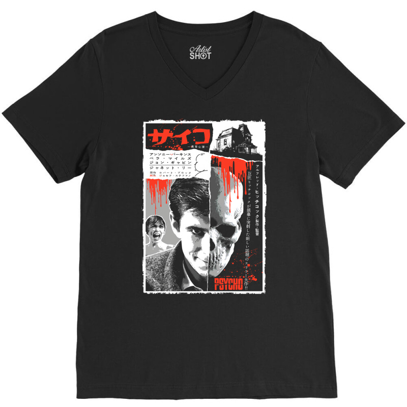 Psycho サイコ V-Neck Tee by saebagianeef | Artistshot