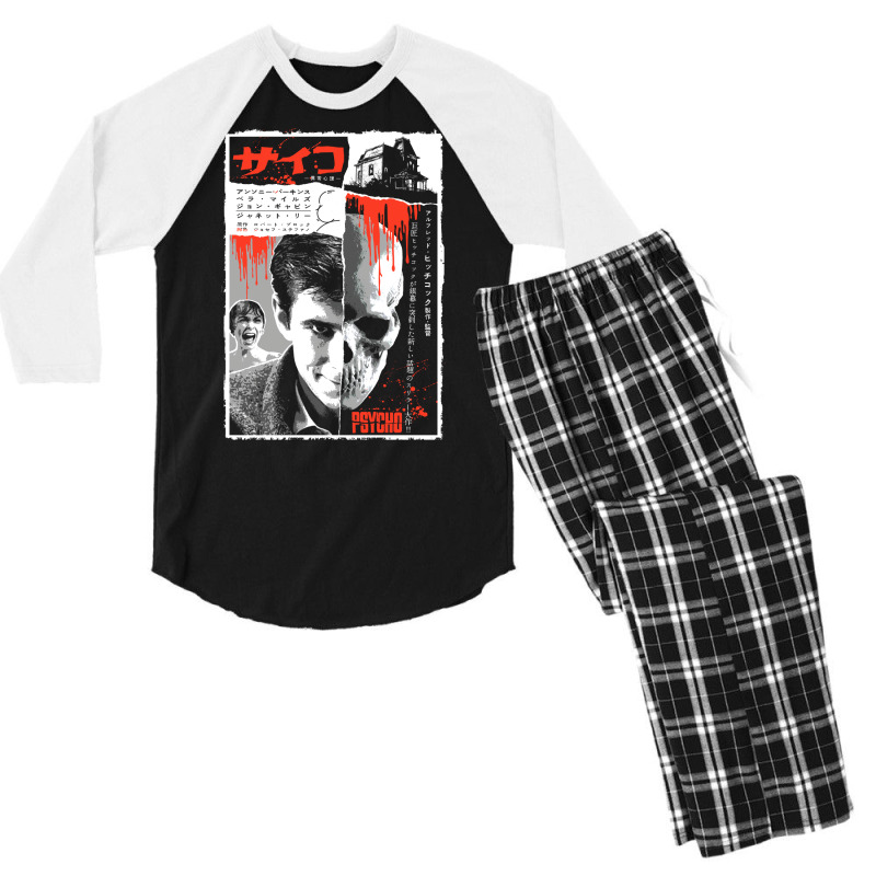 Psycho サイコ Men's 3/4 Sleeve Pajama Set by saebagianeef | Artistshot