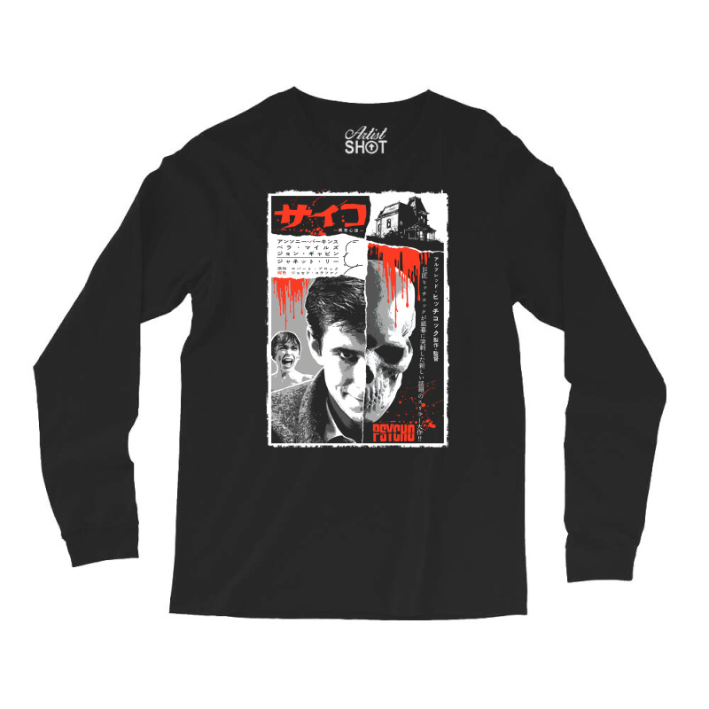 Psycho サイコ Long Sleeve Shirts by saebagianeef | Artistshot