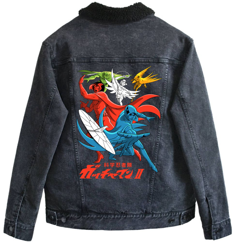 Gatchaman S2 Team Unisex Sherpa-lined Denim Jacket | Artistshot