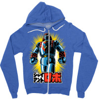 Giant Mechanical Hero! Zipper Hoodie | Artistshot