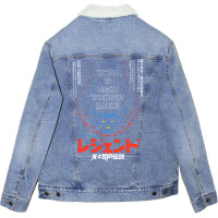 Legend レジェンド Unisex Sherpa-lined Denim Jacket | Artistshot