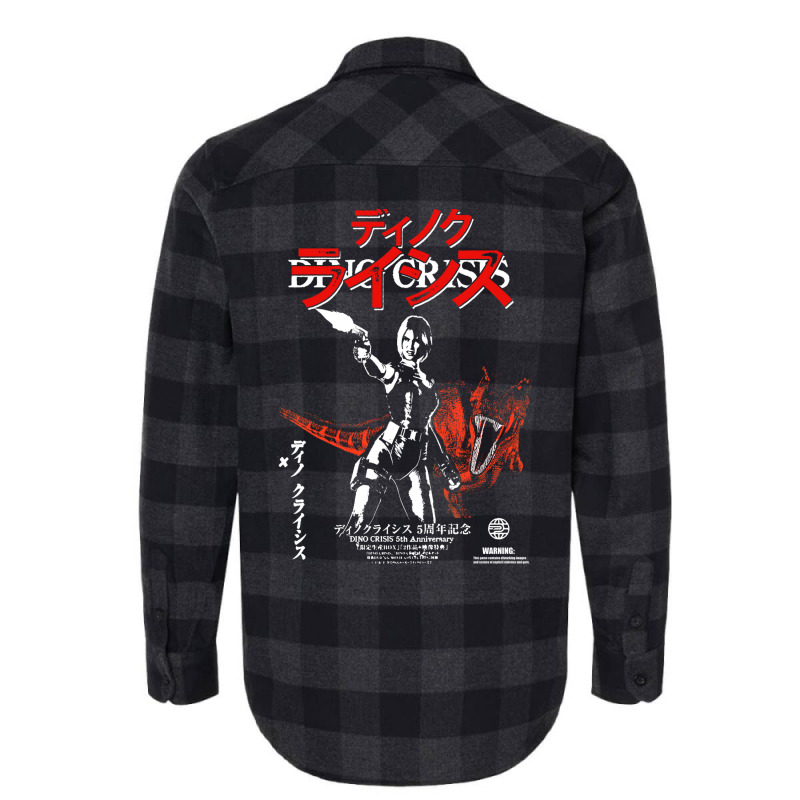 Dino Crisis Flannel Shirt by zakerincute9 | Artistshot