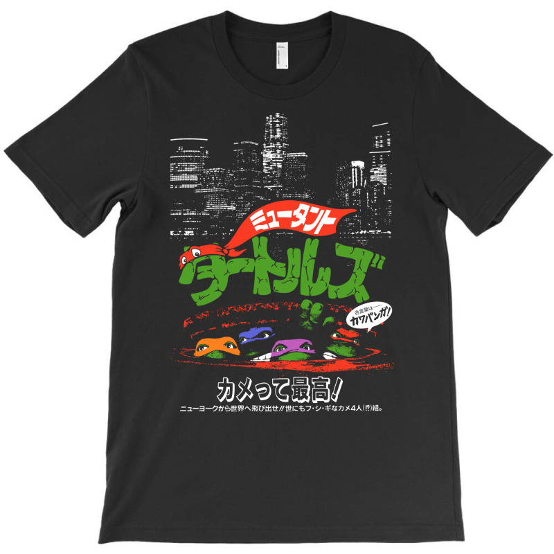 City Ninjas タートルズ T-Shirt by kamposdaroldl | Artistshot