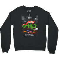 City Ninjas タートルズ Crewneck Sweatshirt | Artistshot