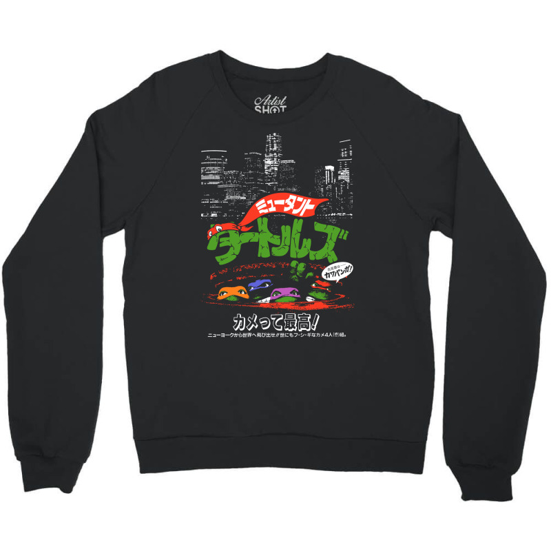 City Ninjas タートルズ Crewneck Sweatshirt by kamposdaroldl | Artistshot