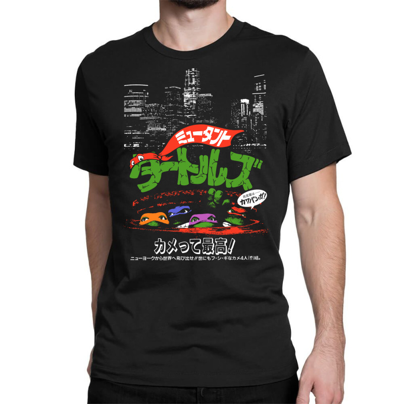 City Ninjas タートルズ Classic T-shirt by kamposdaroldl | Artistshot