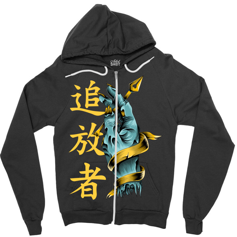 Tangan Seniman Summer Zipper Hoodie | Artistshot