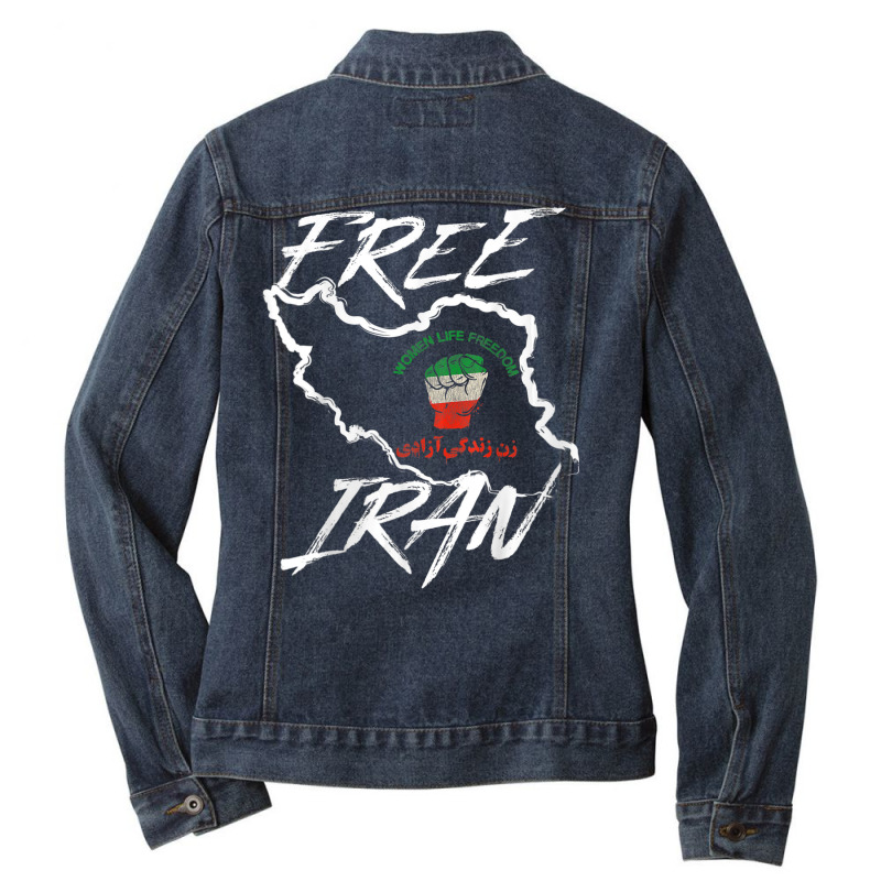 Women Life Freedom Zan Zendegi Azadi Farsi Support Iran T Shirt Ladies Denim Jacket by bettincam | Artistshot