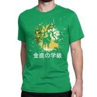 Golden Deer   Yellow Splatter Design   Japanese Aesthetic Classic T-shirt | Artistshot