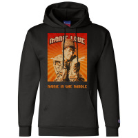 Monie Love Old School Hip Hop Champion Hoodie | Artistshot