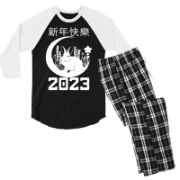 Artistshot Hot Trend Lunar New Year Asian Chinese Chinese New Year Chi Men's 3/4 Sleeve Pajama Set | Artistshot