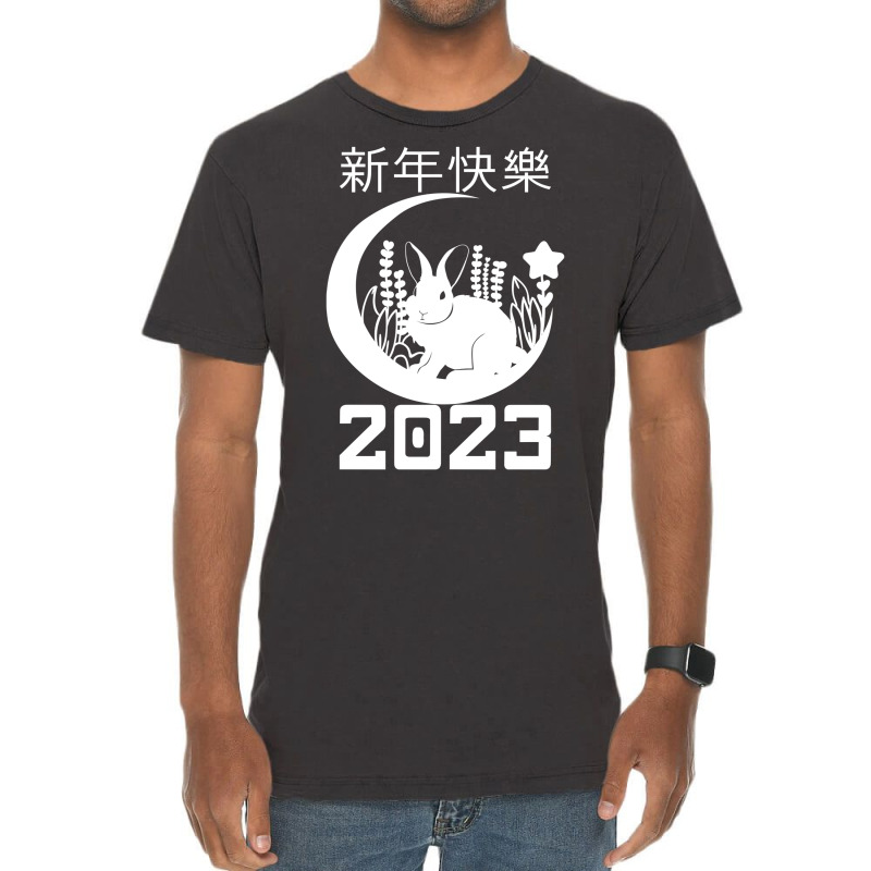 Artistshot Hot Trend Lunar New Year Asian Chinese Chinese New Year Chi Vintage T-shirt | Artistshot