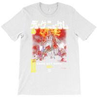 Nukem T-shirt | Artistshot