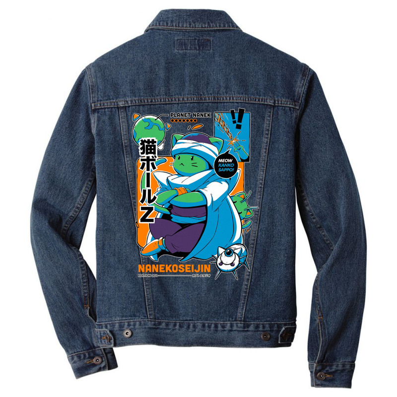 Picollo Nanekoseijin Men Denim Jacket by deonelarmonyx | Artistshot