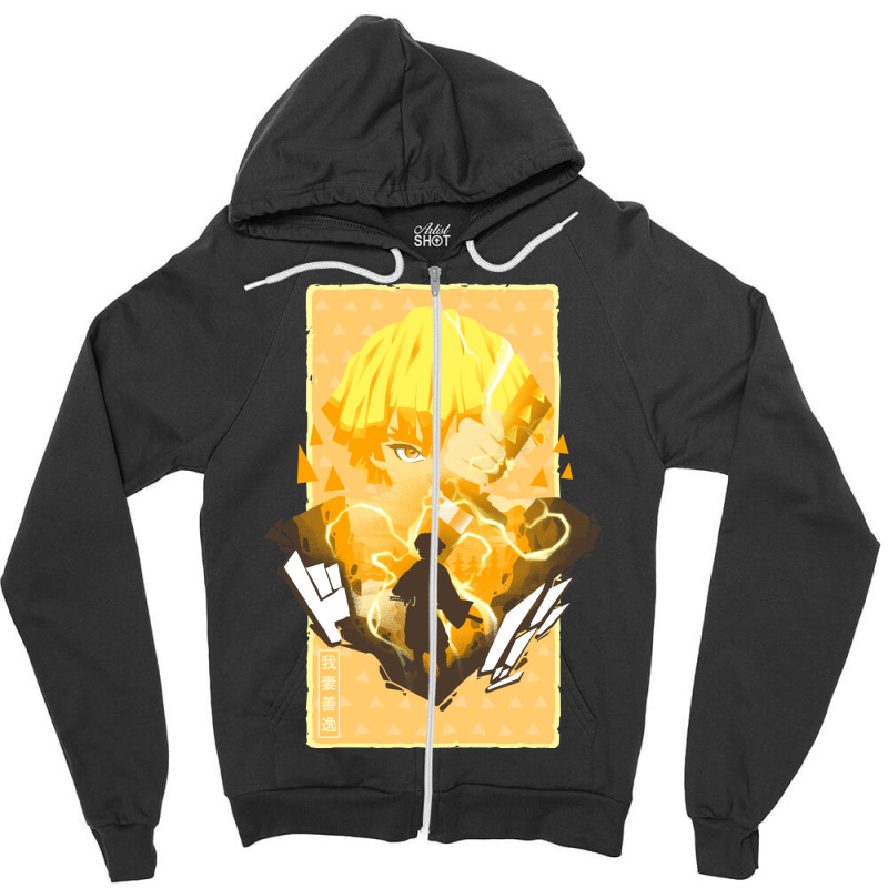 Ze Netsu Voltz Zipper Hoodie by deonelarmonyx | Artistshot