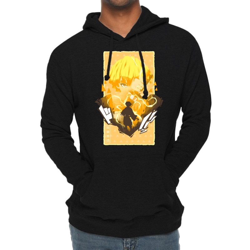 Ze Netsu Voltz Lightweight Hoodie by deonelarmonyx | Artistshot