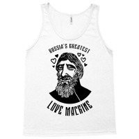 Rasputin  Russias Greatest Love Machine 1 Tank Top | Artistshot