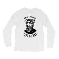 Rasputin  Russias Greatest Love Machine 1 Long Sleeve Shirts | Artistshot