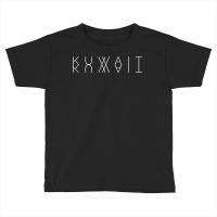 Kuwait Reflections   Kuwaiti Word Art Souvenir T Shirt Toddler T-shirt | Artistshot