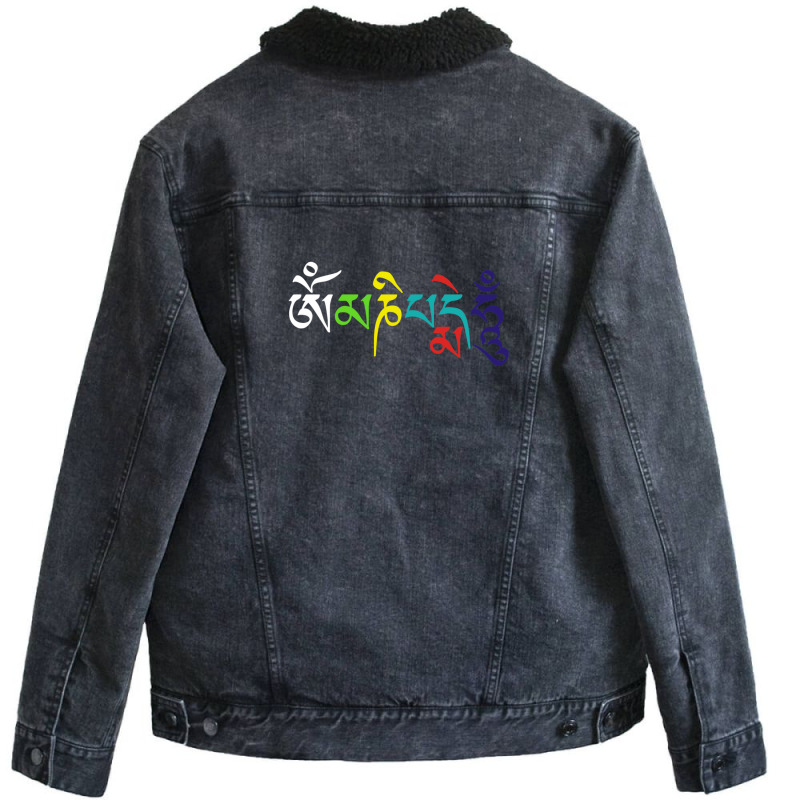 Om Mani Padme Hum- Buddhist Mantra Design Unisex Sherpa-Lined Denim Jacket by JustinWinecoff | Artistshot