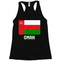 Oman Flag Racerback Tank | Artistshot