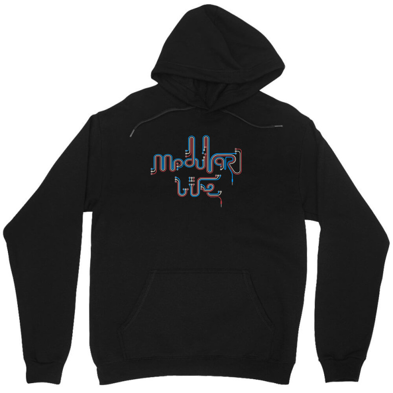 Modular Synthesizer 1 Unisex Hoodie | Artistshot