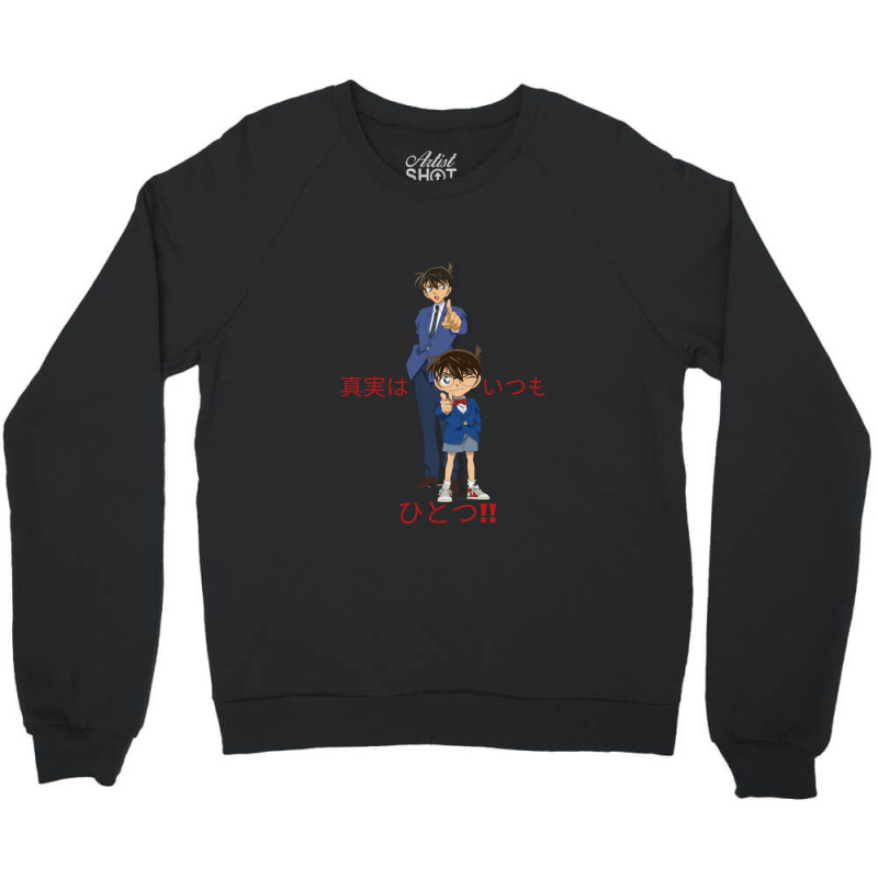 Detective Conan Crewneck Sweatshirt by TerryPhelps | Artistshot