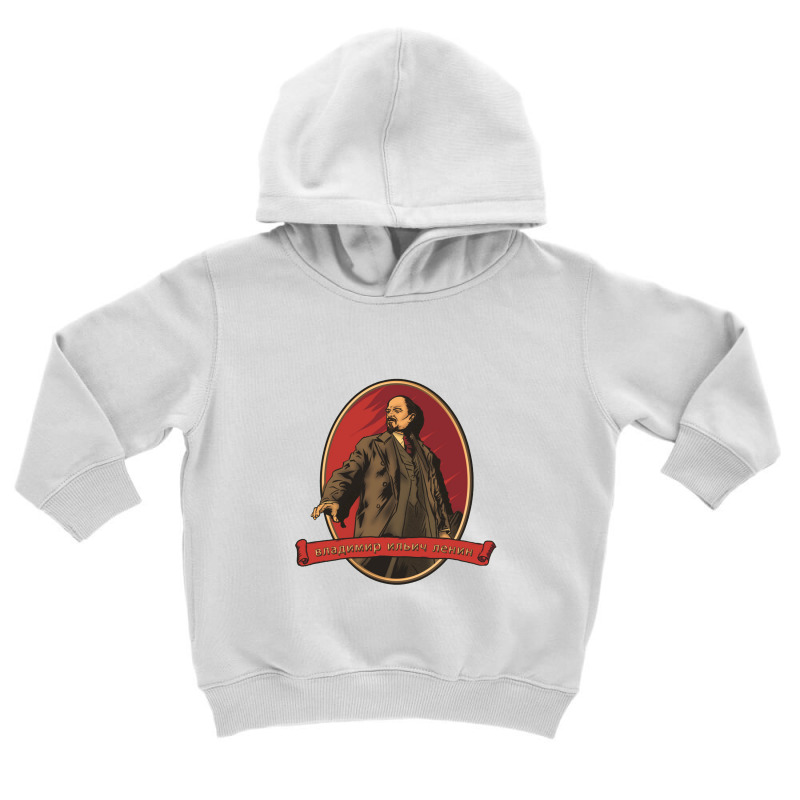 A.k.a. Lenin   Lenin Toddler Hoodie by kumkunari | Artistshot