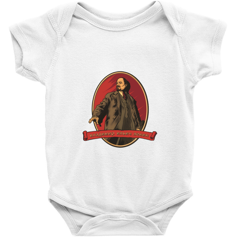 A.k.a. Lenin   Lenin Baby Bodysuit by kumkunari | Artistshot