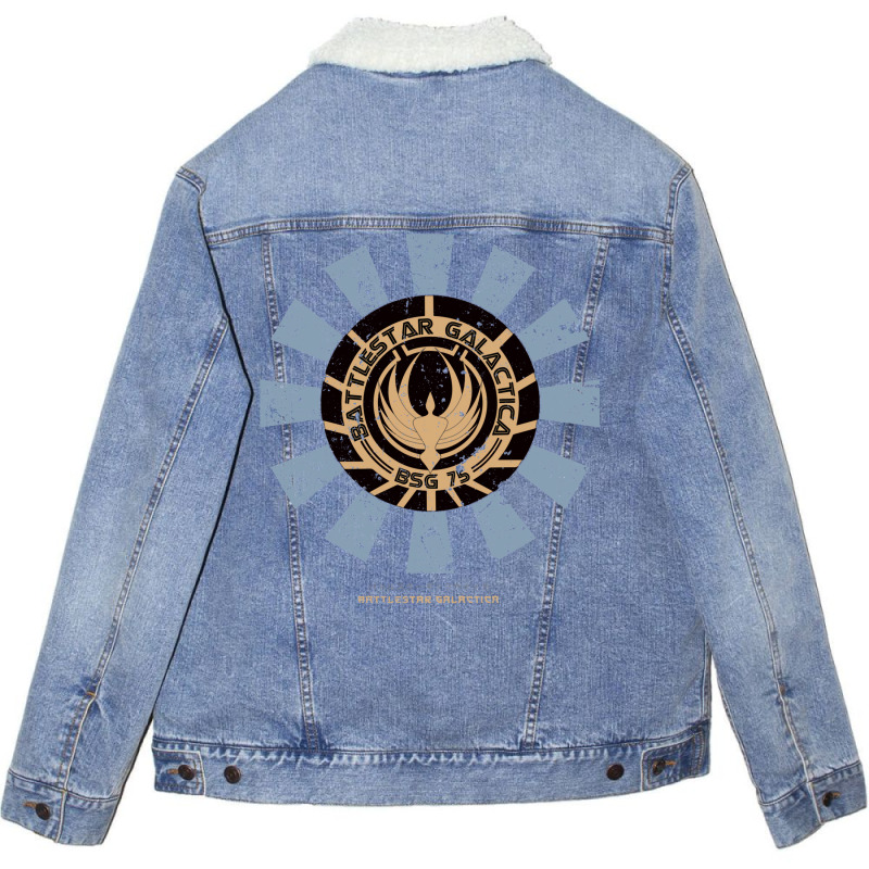 Battlestar Galactica Retro Japanese Unisex Sherpa-Lined Denim Jacket by deevdrahax | Artistshot