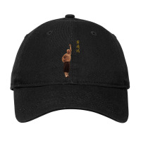 Wong Fei Hung (once Upon A Time In China) Adjustable Cap | Artistshot