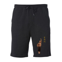 Wong Fei Hung (once Upon A Time In China) Fleece Short | Artistshot