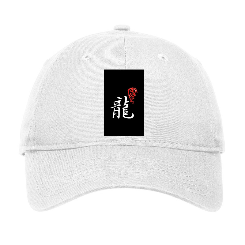 Chinese Character Dragon Adjustable Cap | Artistshot