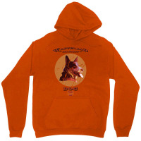 Mad Max   Dog Unisex Hoodie | Artistshot