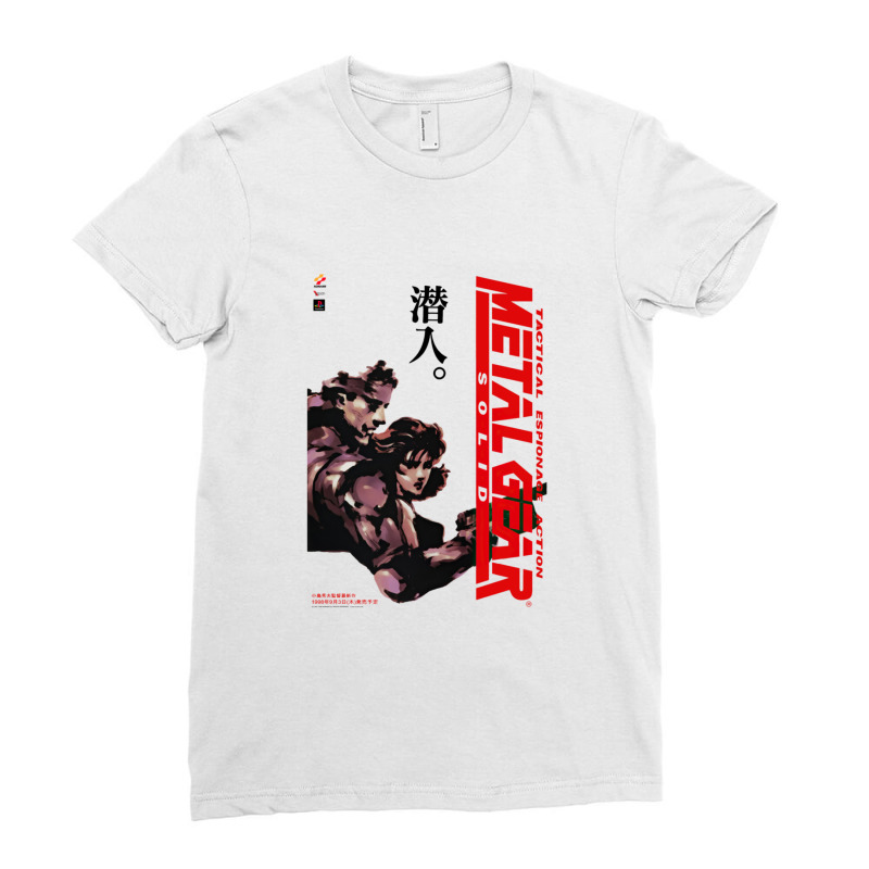 Metal Gear Solid Ladies Fitted T-Shirt by aikhangawade | Artistshot