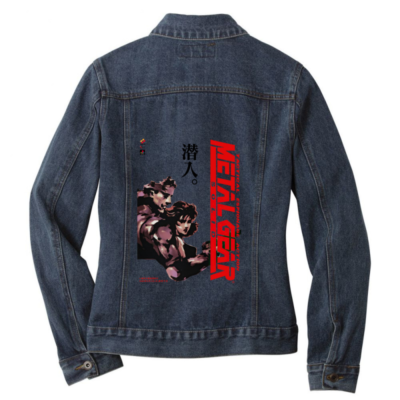 Metal Gear Solid Ladies Denim Jacket by aikhangawade | Artistshot