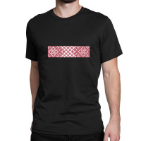 Red Latvian Lielvarde Belt Motif Classic T-shirt | Artistshot