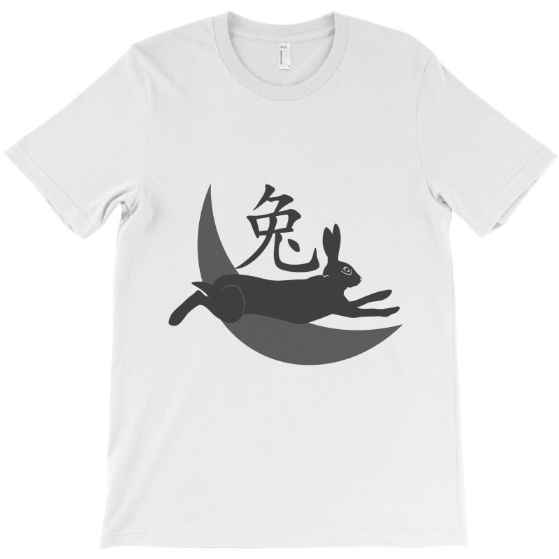 Gold Zodiac Rabbit , Chinese New Year, Year Of The Rabbit, 兔 2023 Ar T-shirt | Artistshot