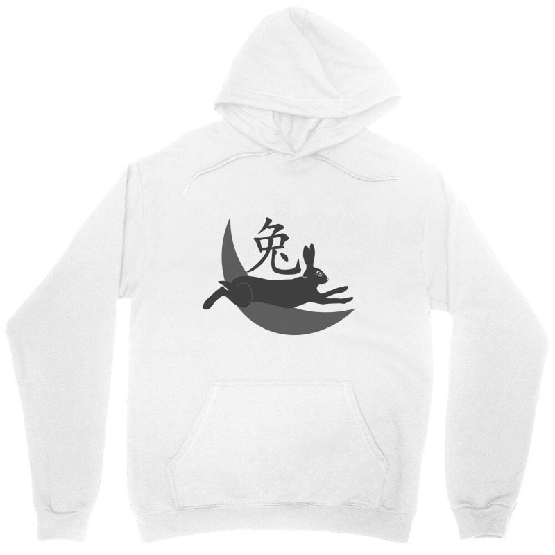 Gold Zodiac Rabbit , Chinese New Year, Year Of The Rabbit, 兔 2023 Ar Unisex Hoodie | Artistshot