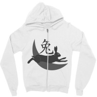 Gold Zodiac Rabbit , Chinese New Year, Year Of The Rabbit, 兔 2023 Ar Zipper Hoodie | Artistshot