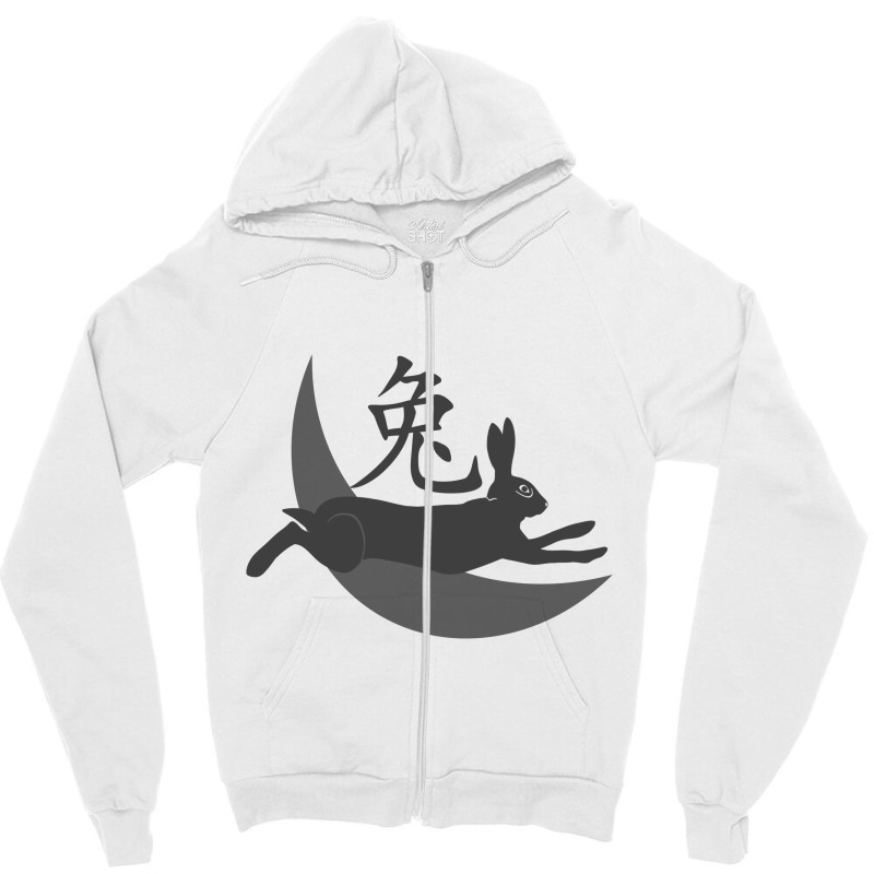 Gold Zodiac Rabbit , Chinese New Year, Year Of The Rabbit, 兔 2023 Ar Zipper Hoodie | Artistshot