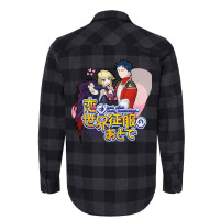 Love After World Domination Flannel Shirt | Artistshot